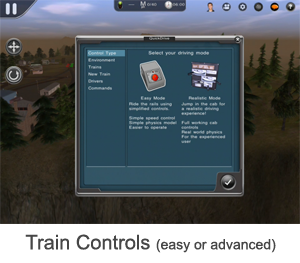 Section-train controls.png